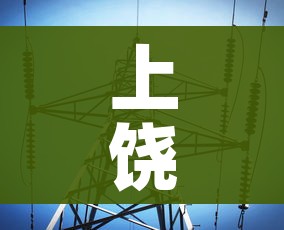 给大家讲解“微信牛牛炸 金花房卡”购买房卡介绍