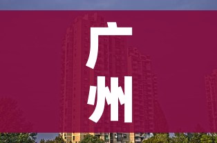 秒懂教程“微信金花群怎么买房卡”详细房卡怎么购买教程 秒懂教程“微信金花群怎么买房卡”详细房卡怎么购买教程