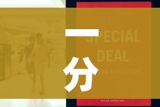 一分钟了解“在哪里买炸 金花房卡便宜点”购买房卡介绍 一分钟了解“在哪里买炸 金花房卡便宜点”购买房卡介绍