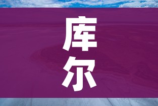 科普一下“微信好友创建炸金花房间”房卡怎么购买