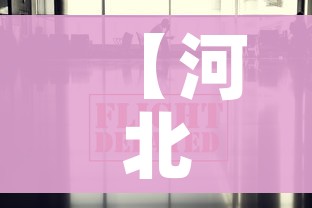 秒懂百科“微信炸 金花斗牛牛房卡”详细房卡怎么购买教程 秒懂百科“微信炸 金花斗牛牛房卡”详细房卡怎么购买教程