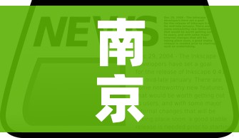 给大家讲解“炸 金花房卡在哪里购买”房卡链接获取 给大家讲解“炸 金花房卡在哪里购买”房卡链接获取
