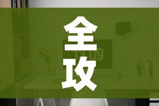 玩家必备教程“好友炸 金花不能建房间吗”详细房卡使用教程 玩家必备教程“好友炸 金花不能建房间吗”详细房卡使用教程