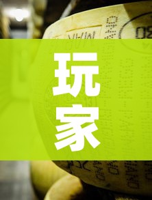 全攻略普及“在哪里买微信牛牛房卡”详细房卡使用教程 全攻略普及“在哪里买微信牛牛房卡”详细房卡使用教程