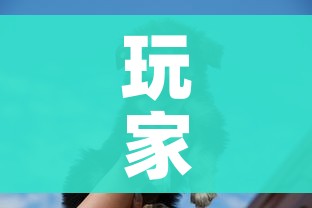 房卡必备教程“微信链接炸金花房卡充值购买”详细房卡使用教程 房卡必备教程“微信链接炸金花房卡充值购买”详细房卡使用教程