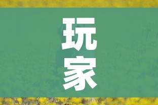 房卡全攻略“微信群斗牛平台房间卡”房卡使用教程 房卡全攻略“微信群斗牛平台房间卡”房卡使用教程
