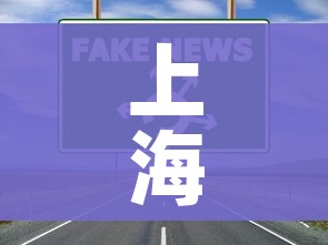 一分钟了解“炸 金花的房卡在哪里买的”房卡详细充值 一分钟了解“炸 金花的房卡在哪里买的”房卡详细充值