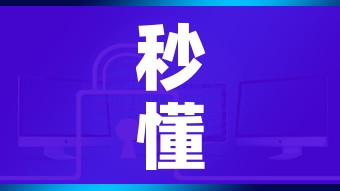 科普一下“微信链接金花房间卡如何购买”房卡详细充值 科普一下“微信链接金花房间卡如何购买”房卡详细充值