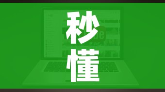 科普一下“在哪里买炸 金花房卡”详细房卡使用教程