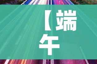 科普一下“微信链接金花房间卡如何购买”房卡详细充值 科普一下“微信链接金花房间卡如何购买”房卡详细充值