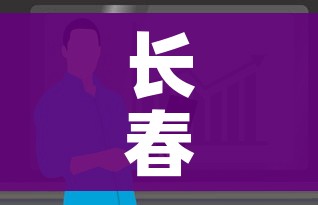 秒懂百科“微信炸 金花在哪里充值卡”房卡获取方式