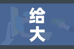 房卡全攻略“微信牛牛房卡多少钱一张”房卡链接获取 房卡全攻略“微信牛牛房卡多少钱一张”房卡链接获取