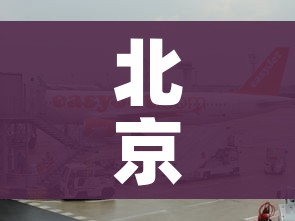 秒懂百科“微信炸 金花斗牛牛房卡”详细房卡怎么购买教程 秒懂百科“微信炸 金花斗牛牛房卡”详细房卡怎么购买教程