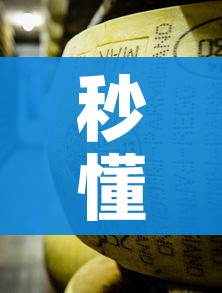 秒懂百科“微信牛牛房卡金花”房卡详细充值 秒懂百科“微信牛牛房卡金花”房卡详细充值