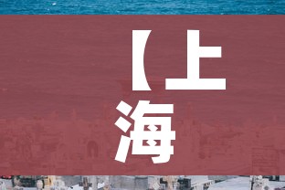 给大家讲解“微信网页牛牛链接房间卡”详细房卡使用教程 给大家讲解“微信网页牛牛链接房间卡”详细房卡使用教程