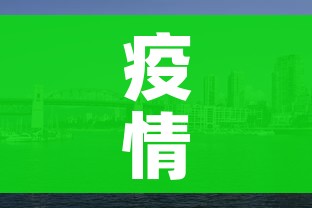 玩家必备教程“微信炸 金花房卡怎么卖”房卡详细充值 玩家必备教程“微信炸 金花房卡怎么卖”房卡详细充值