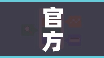 房卡必备教程“微信炸 金花购买房卡”详细房卡怎么购买教程