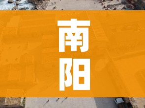 玩家必备教程“微信金花房卡”链接房卡在哪里获取