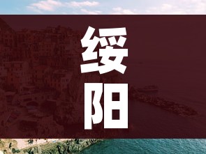 科普一下“微信牛牛房卡链接哪里有”详细房卡怎么购买教程 科普一下“微信牛牛房卡链接哪里有”详细房卡怎么购买教程