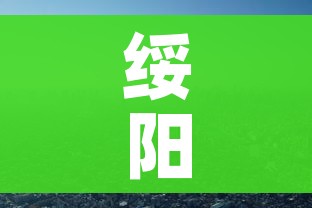给大家讲解“微信炸 金花房卡链接”获取房卡教程-哔哩哔哩 给大家讲解“微信炸 金花房卡链接”获取房卡教程-哔哩哔哩