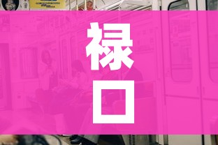 科普一下“微信牛牛房卡链接哪里有”详细房卡怎么购买教程 科普一下“微信牛牛房卡链接哪里有”详细房卡怎么购买教程