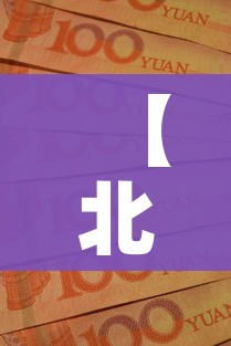 房卡全攻略“微信链接牛牛房卡怎么弄”房卡详细充值 房卡全攻略“微信链接牛牛房卡怎么弄”房卡详细充值