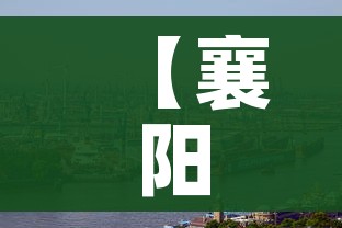秒懂百科“在哪里买微信牛牛房卡”房卡链接获取 秒懂百科“在哪里买微信牛牛房卡”房卡链接获取