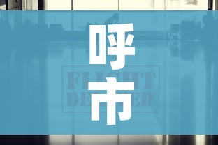 科普一下“斗牛房卡牛牛房卡”房卡获取方式