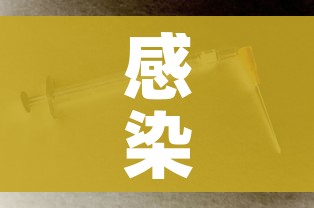 房卡必备教程“天蝎大厅金花房卡”房卡详细充值