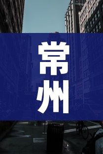 一分钟实测分享“微信群牛牛房咔去哪买”购买房卡介绍 一分钟实测分享“微信群牛牛房咔去哪买”购买房卡介绍