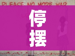 秒懂百科“牛牛房咔哪里买”房卡使用教程