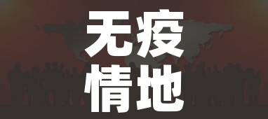 分享实测“微信牛牛房卡金花房卡”房卡怎么购买 分享实测“微信牛牛房卡金花房卡”房卡怎么购买