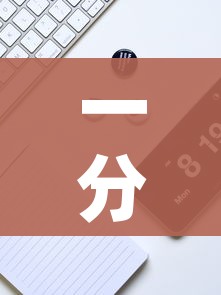 给大家讲解“皇豪互娱在哪里买房卡”房卡获取方式