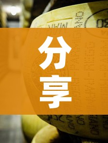 给大家讲解“微信群牛牛房卡去哪买”房卡使用教程 给大家讲解“微信群牛牛房卡去哪买”房卡使用教程