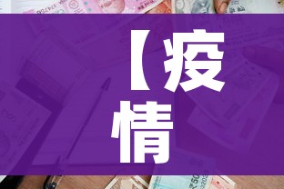 房卡必备教程“微信群牛牛房卡哪里”房卡链接获取 房卡必备教程“微信群牛牛房卡哪里”房卡链接获取