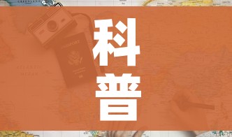 房卡必备教程“炸 金花房卡专卖店联系方式”房卡链接获取 房卡必备教程“炸 金花房卡专卖店联系方式”房卡链接获取