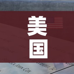 给大家讲解“微信群牛牛房卡去哪买”房卡使用教程 给大家讲解“微信群牛牛房卡去哪买”房卡使用教程