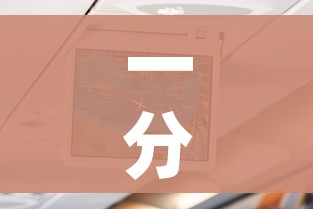 一分钟实测分享“微信群牛牛房卡如何充值”获取房卡教程-哔哩哔哩