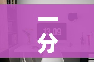 玩家攻略“房卡扎金花总代理”详细房卡教程 玩家攻略“房卡扎金花总代理”详细房卡教程