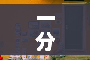 给大家讲解“微信牛牛房卡客服微信号”详细房卡教程