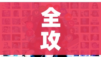 全攻略普及“炸 金花房卡在哪里购买”房卡获取方式