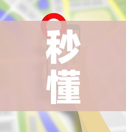 一分钟实测分享“微信群牛牛房卡如何充值”获取房卡教程-哔哩哔哩