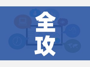 给大家讲解“微信牛牛房卡多少钱”轻松获取房卡全渠道 给大家讲解“微信牛牛房卡多少钱”轻松获取房卡全渠道