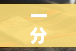 房卡全攻略“新道游金花在哪买房卡”链接房卡在哪里获取 房卡全攻略“新道游金花在哪买房卡”链接房卡在哪里获取