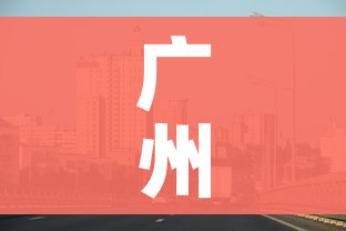 房卡必备教程“微信炸 金花链接房卡购买”房卡使用教程