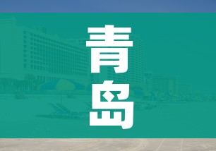 分享实测“牛魔王金花牛牛房卡”购买房卡介绍 分享实测“牛魔王金花牛牛房卡”购买房卡介绍