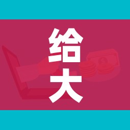 房卡必备教程“链接牛牛房卡购买”房卡怎么购买 房卡必备教程“链接牛牛房卡购买”房卡怎么购买