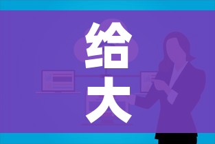房卡必备教程“炸 金花房卡链接在哪弄”详细房卡教程