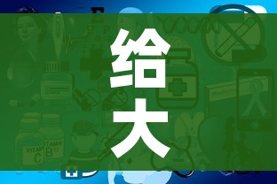 玩家攻略“牛牛房卡链接购买”房卡获取方式 玩家攻略“牛牛房卡链接购买”房卡获取方式