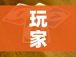 一分钟介绍使用“微信房卡斗牛透视原理”房卡链接获取
